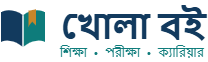 KholaBoi