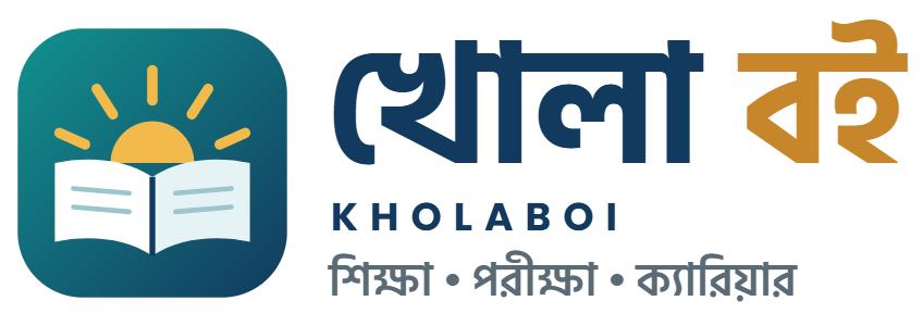 KholaBoi